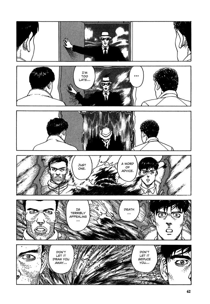 Heaven's Door (KOIKE Keiichi) Chapter 3 page 21 - Chapter 3 : Lazaro Franco's Fourth Hour