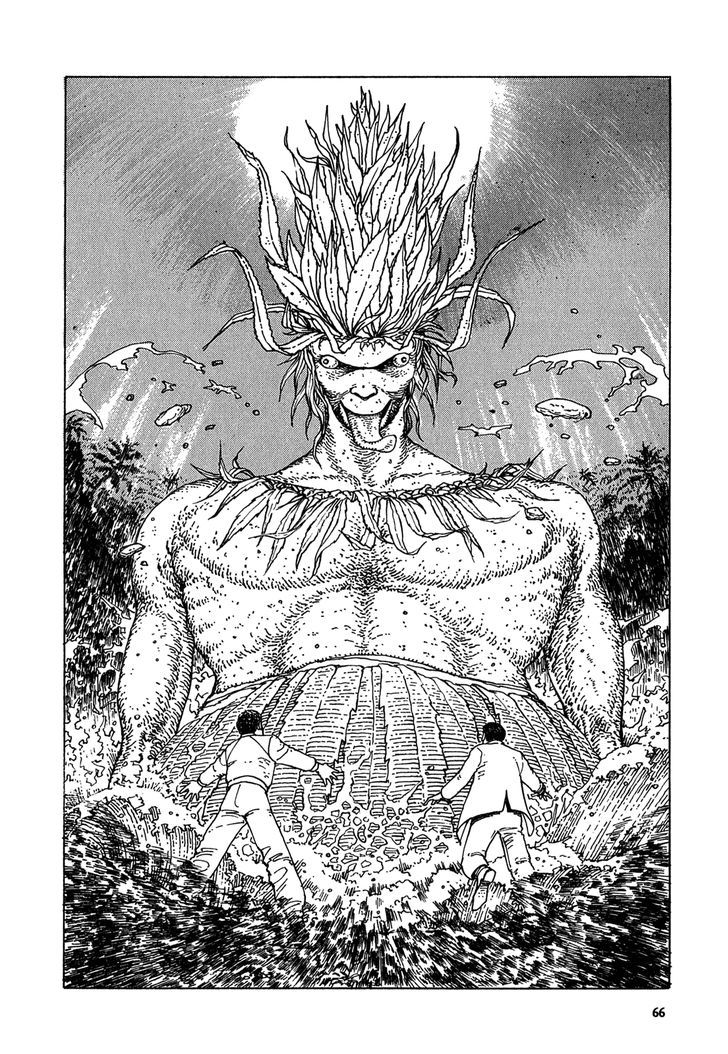 Heaven's Door (KOIKE Keiichi) Chapter 3 page 25 - Chapter 3 : Lazaro Franco's Fourth Hour