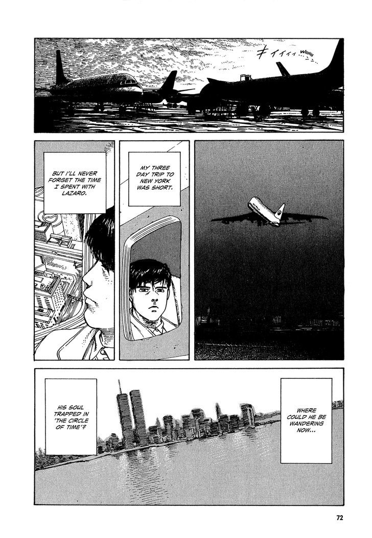 Heaven's Door (KOIKE Keiichi) Chapter 3 page 31 - Chapter 3 : Lazaro Franco's Fourth Hour