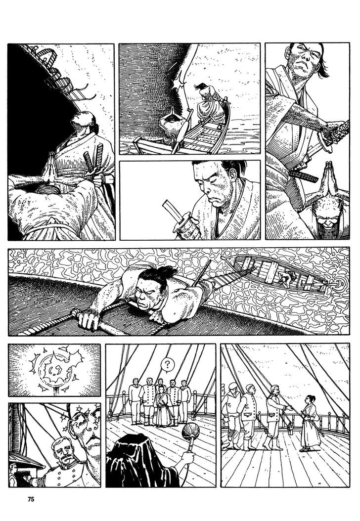 Heaven's Door (KOIKE Keiichi) Chapter 4 page 3 - Chapter 4 : The Fallen Samurai And The Sea