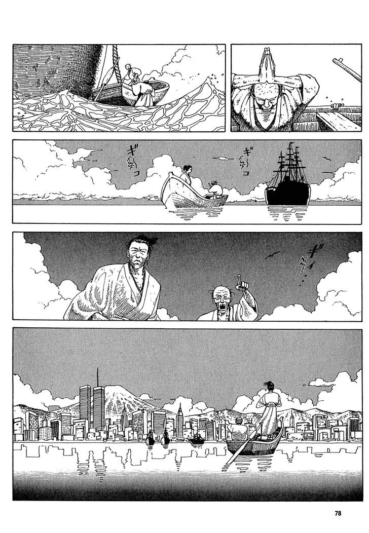 Heaven's Door (KOIKE Keiichi) Chapter 4 page 6 - Chapter 4 : The Fallen Samurai And The Sea