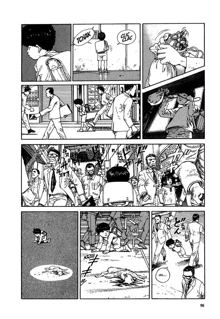 Heaven's Door (KOIKE Keiichi) Chapter 5 page 12 - Chapter 5 : Loopa