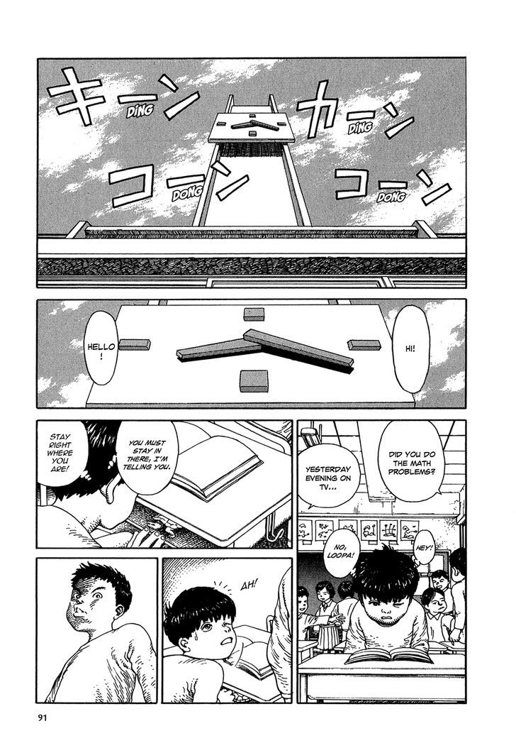 Heaven's Door (KOIKE Keiichi) Chapter 5 page 13 - Chapter 5 : Loopa