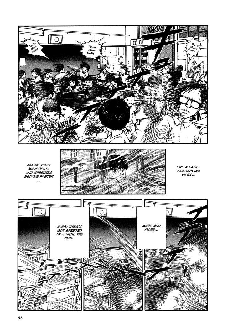 Heaven's Door (KOIKE Keiichi) Chapter 5 page 17 - Chapter 5 : Loopa