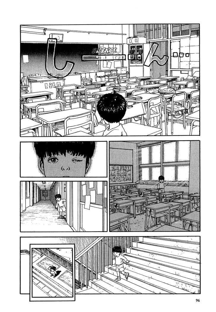 Heaven's Door (KOIKE Keiichi) Chapter 5 page 18 - Chapter 5 : Loopa