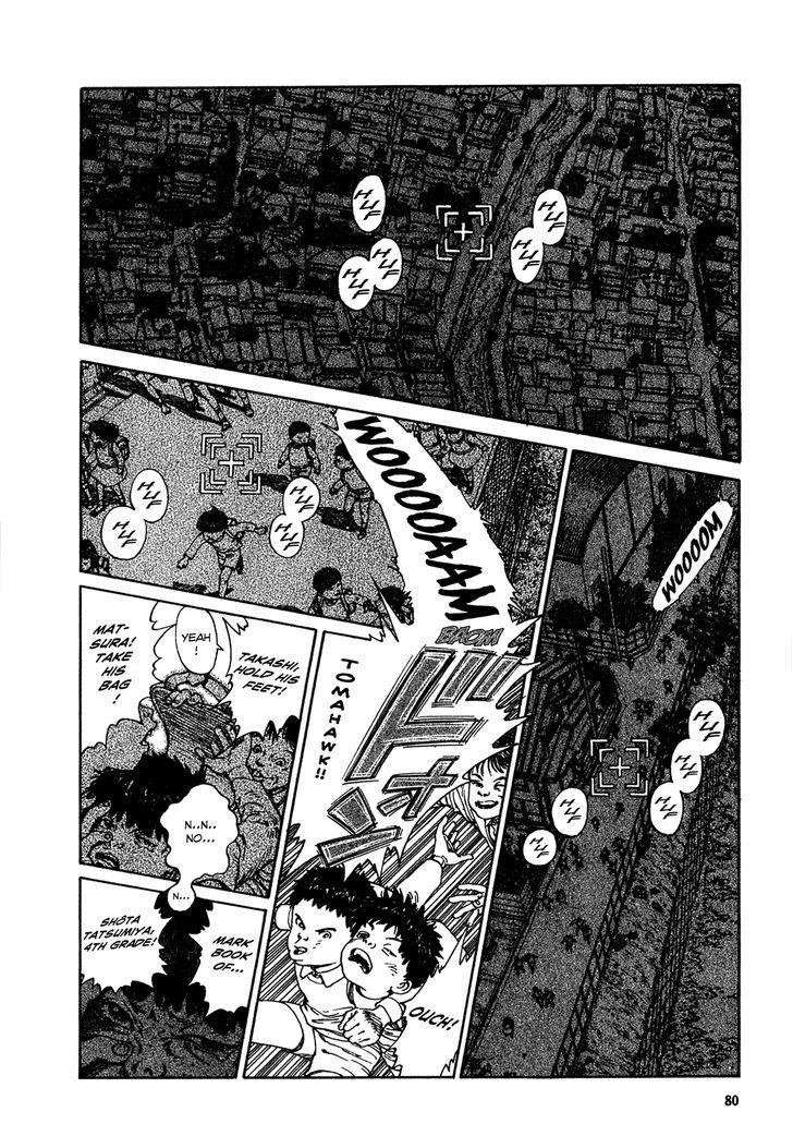 Heaven's Door (KOIKE Keiichi) Chapter 5 page 2 - Chapter 5 : Loopa