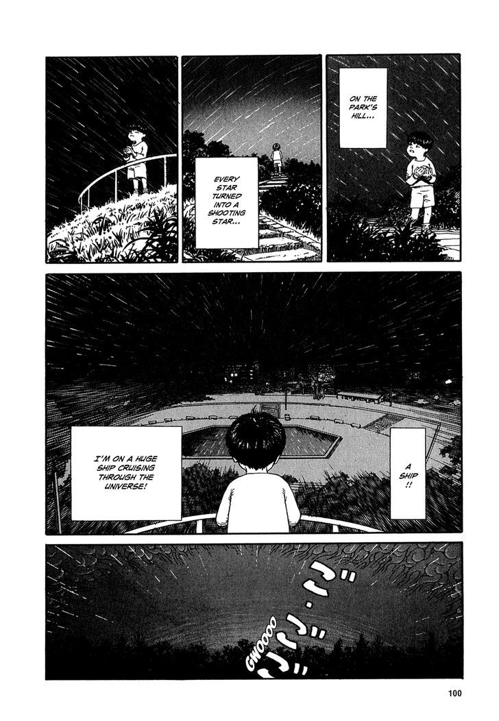 Heaven's Door (KOIKE Keiichi) Chapter 5 page 22 - Chapter 5 : Loopa