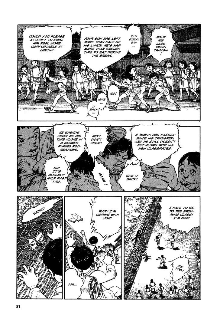 Heaven's Door (KOIKE Keiichi) Chapter 5 page 3 - Chapter 5 : Loopa