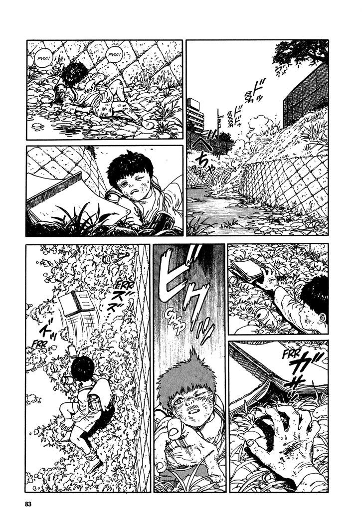 Heaven's Door (KOIKE Keiichi) Chapter 5 page 5 - Chapter 5 : Loopa