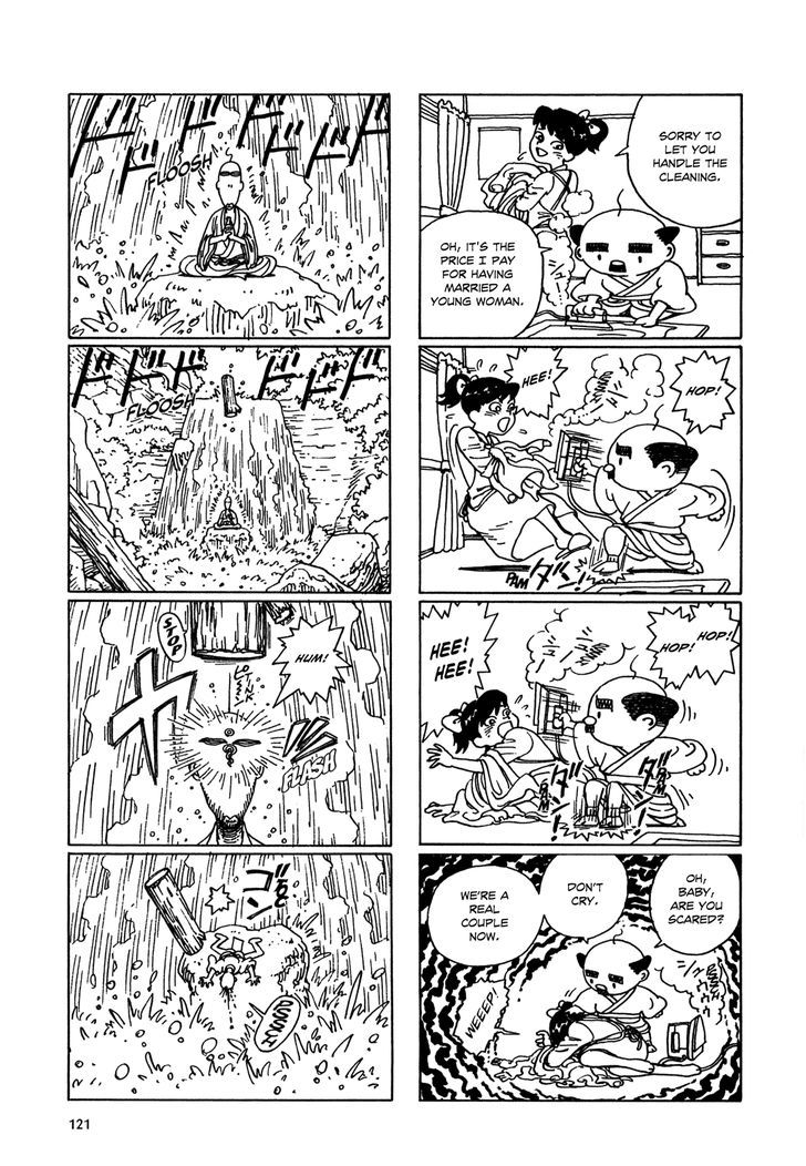 Heaven's Door (KOIKE Keiichi) Chapter 6 page 11 - Chapter 6 : Kenbo's Diary