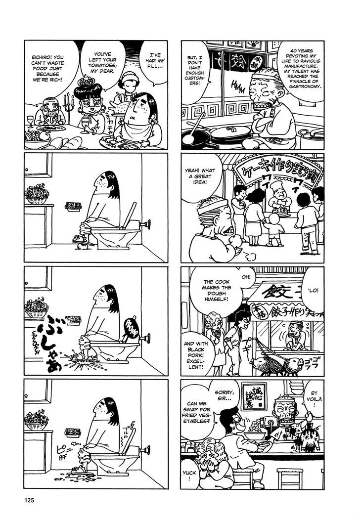 Heaven's Door (KOIKE Keiichi) Chapter 6 page 15 - Chapter 6 : Kenbo's Diary