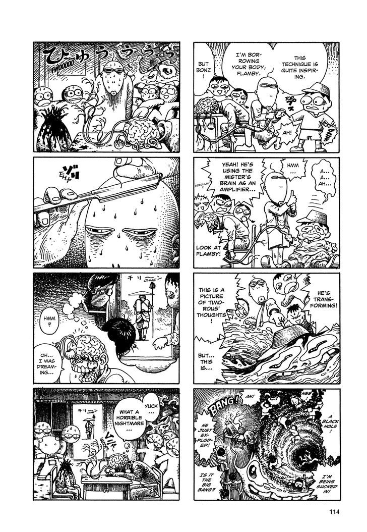 Heaven's Door (KOIKE Keiichi) Chapter 6 page 4 - Chapter 6 : Kenbo's Diary