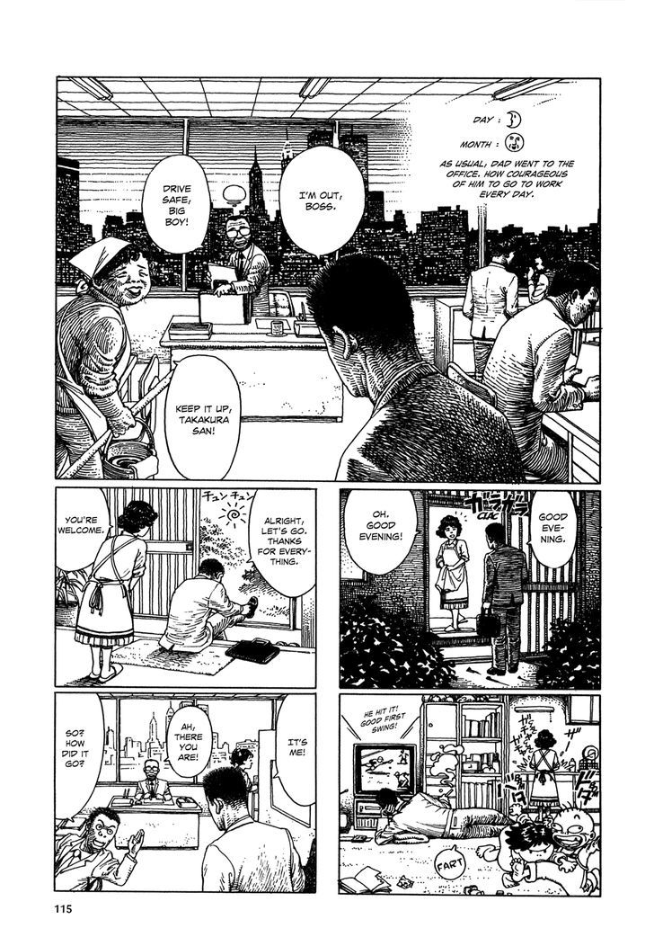 Heaven's Door (KOIKE Keiichi) Chapter 6 page 5 - Chapter 6 : Kenbo's Diary
