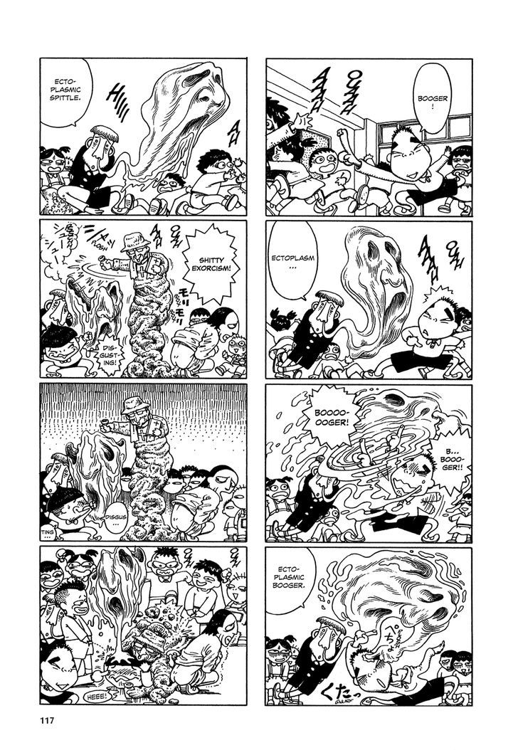 Heaven's Door (KOIKE Keiichi) Chapter 6 page 7 - Chapter 6 : Kenbo's Diary