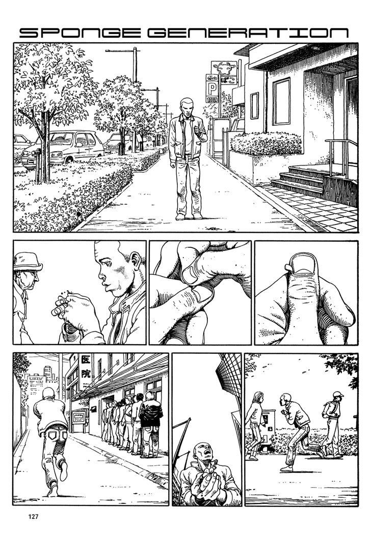 Heaven's Door (KOIKE Keiichi) Chapter 7 page 1 - Chapter 7 : Sponge Generation