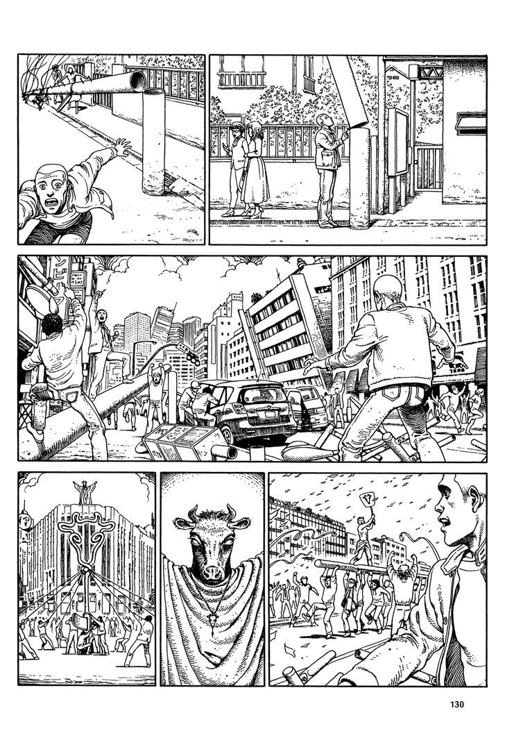 Heaven's Door (KOIKE Keiichi) Chapter 7 page 4 - Chapter 7 : Sponge Generation