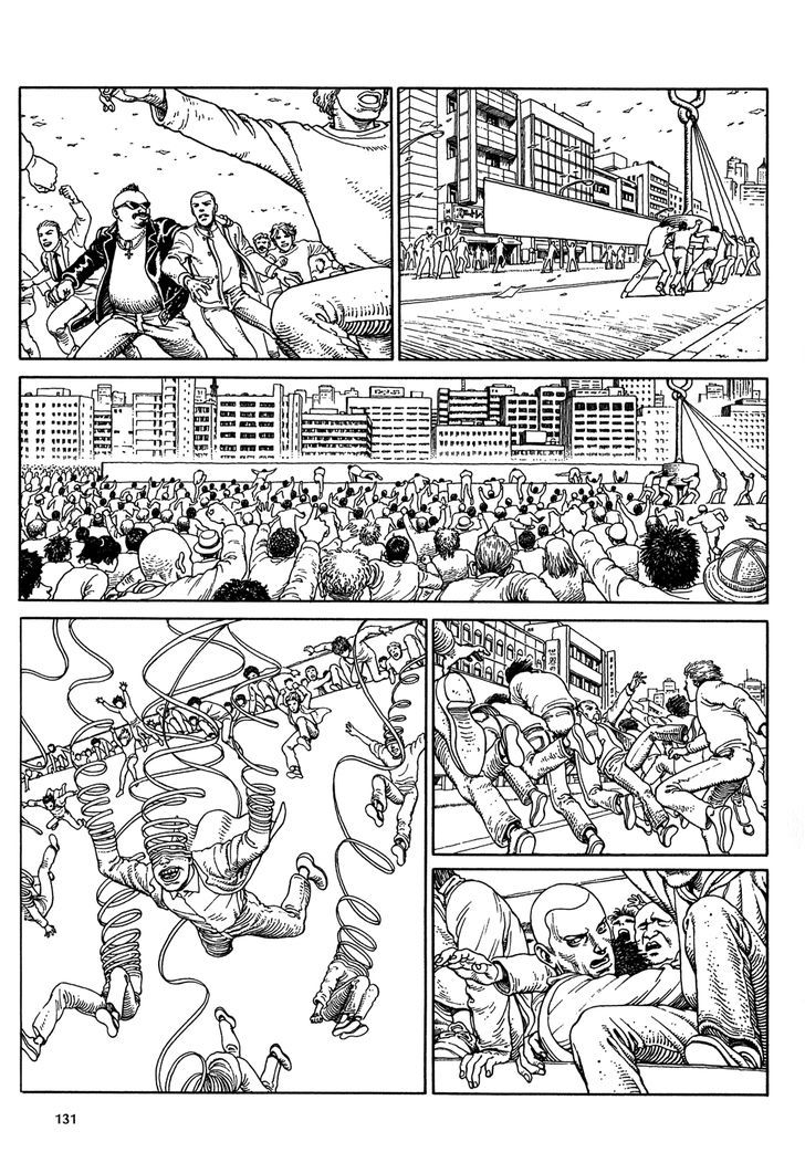 Heaven's Door (KOIKE Keiichi) Chapter 7 page 5 - Chapter 7 : Sponge Generation