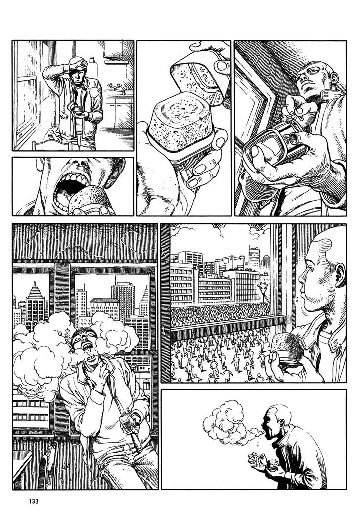 Heaven's Door (KOIKE Keiichi) Chapter 7 page 7 - Chapter 7 : Sponge Generation