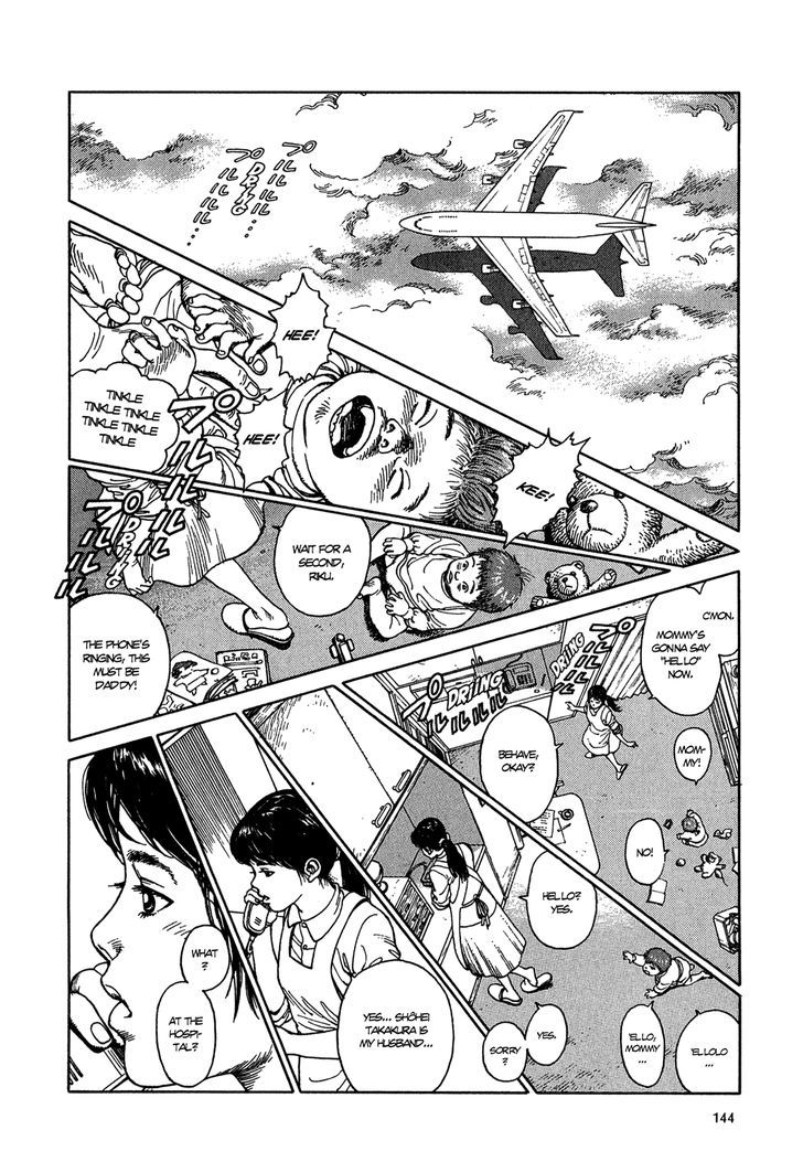 Heaven's Door (KOIKE Keiichi) Chapter 8 page 10 - Chapter 8 : By Plane