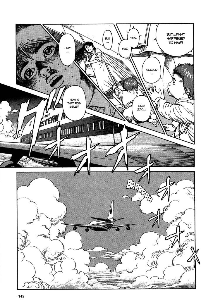 Heaven's Door (KOIKE Keiichi) Chapter 8 page 11 - Chapter 8 : By Plane