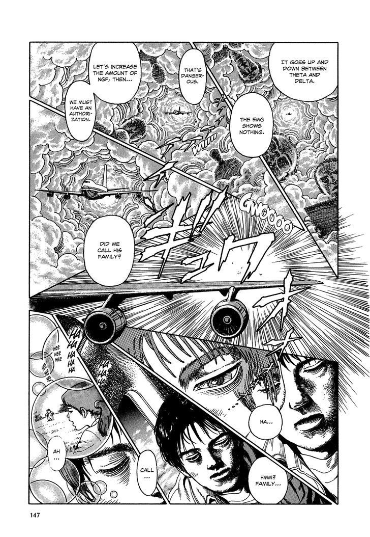 Heaven's Door (KOIKE Keiichi) Chapter 8 page 13 - Chapter 8 : By Plane
