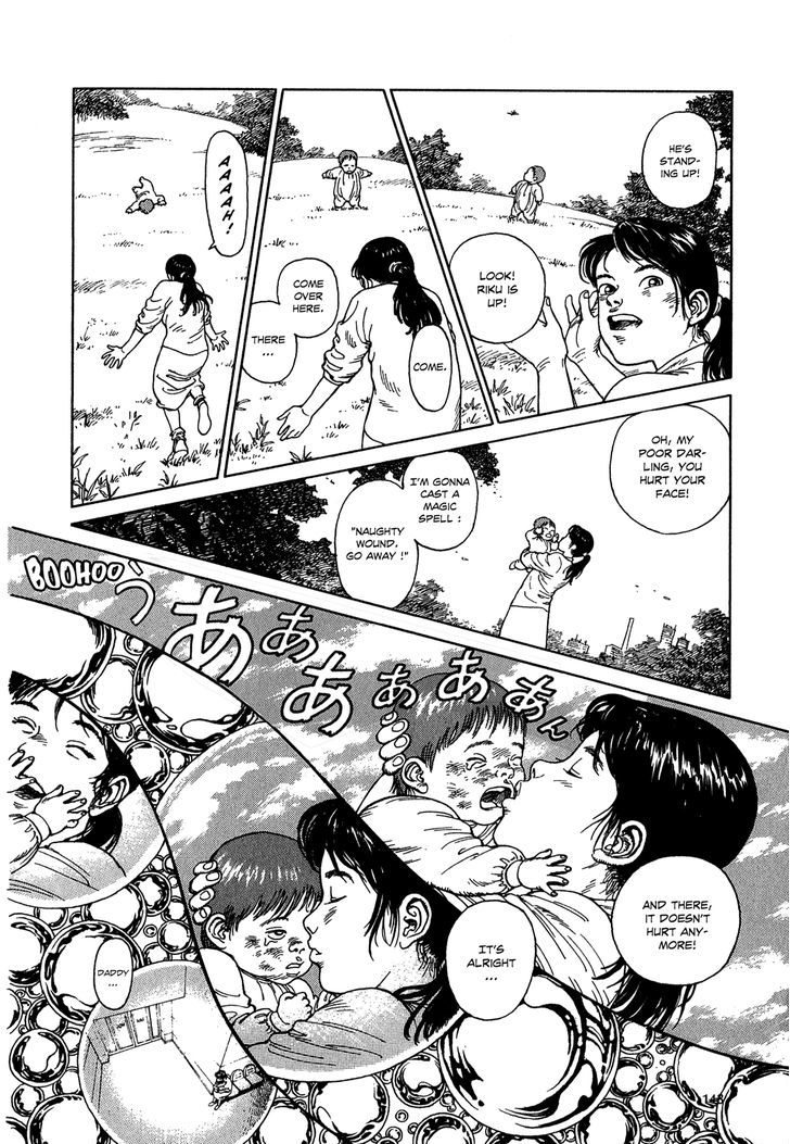 Heaven's Door (KOIKE Keiichi) Chapter 8 page 14 - Chapter 8 : By Plane