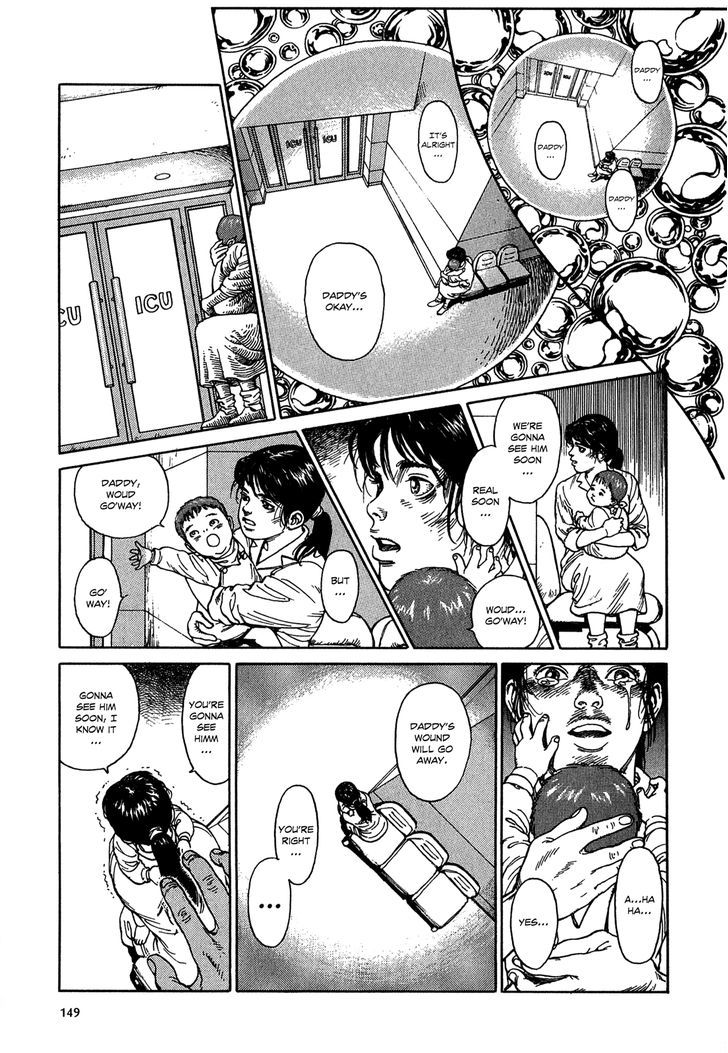 Heaven's Door (KOIKE Keiichi) Chapter 8 page 15 - Chapter 8 : By Plane