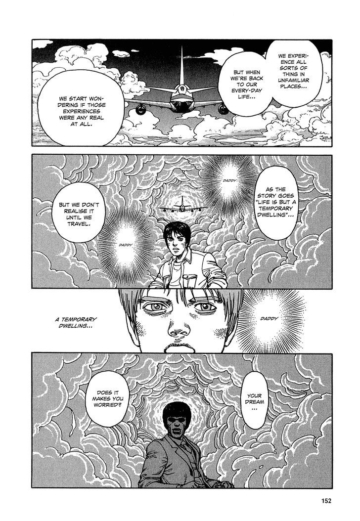Heaven's Door (KOIKE Keiichi) Chapter 8 page 18 - Chapter 8 : By Plane