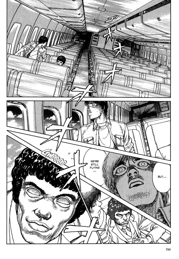 Heaven's Door (KOIKE Keiichi) Chapter 8 page 20 - Chapter 8 : By Plane