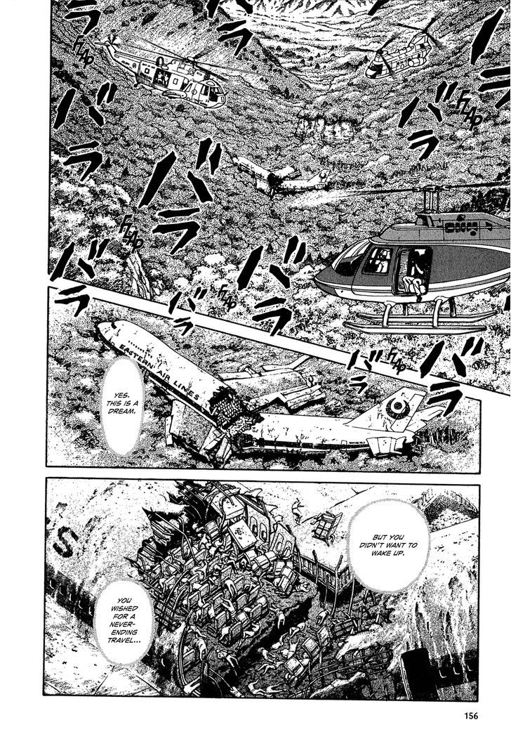 Heaven's Door (KOIKE Keiichi) Chapter 8 page 22 - Chapter 8 : By Plane