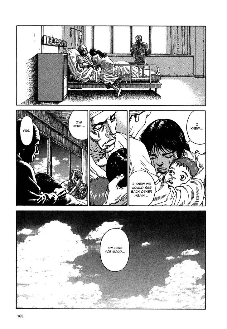 Heaven's Door (KOIKE Keiichi) Chapter 8 page 31 - Chapter 8 : By Plane