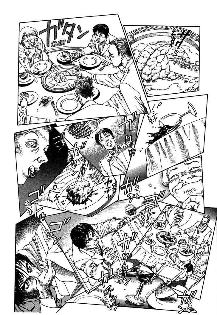 Heaven's Door (KOIKE Keiichi) Chapter 8 page 4 - Chapter 8 : By Plane