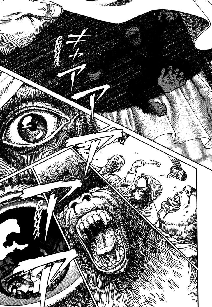 Heaven's Door (KOIKE Keiichi) Chapter 8 page 5 - Chapter 8 : By Plane