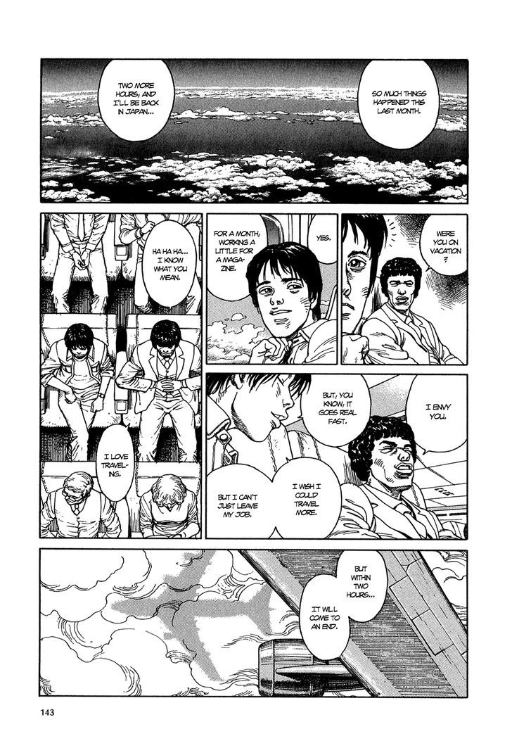 Heaven's Door (KOIKE Keiichi) Chapter 8 page 9 - Chapter 8 : By Plane