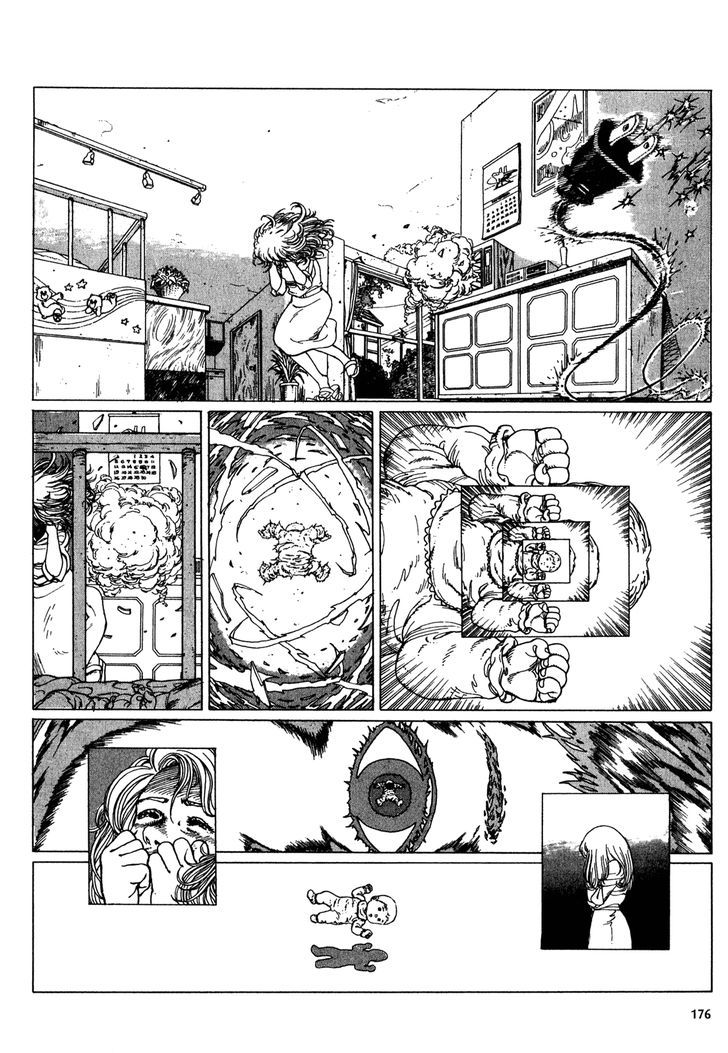 Heaven's Door (KOIKE Keiichi) Chapter 9 page 3 - Chapter 9 : Horizon