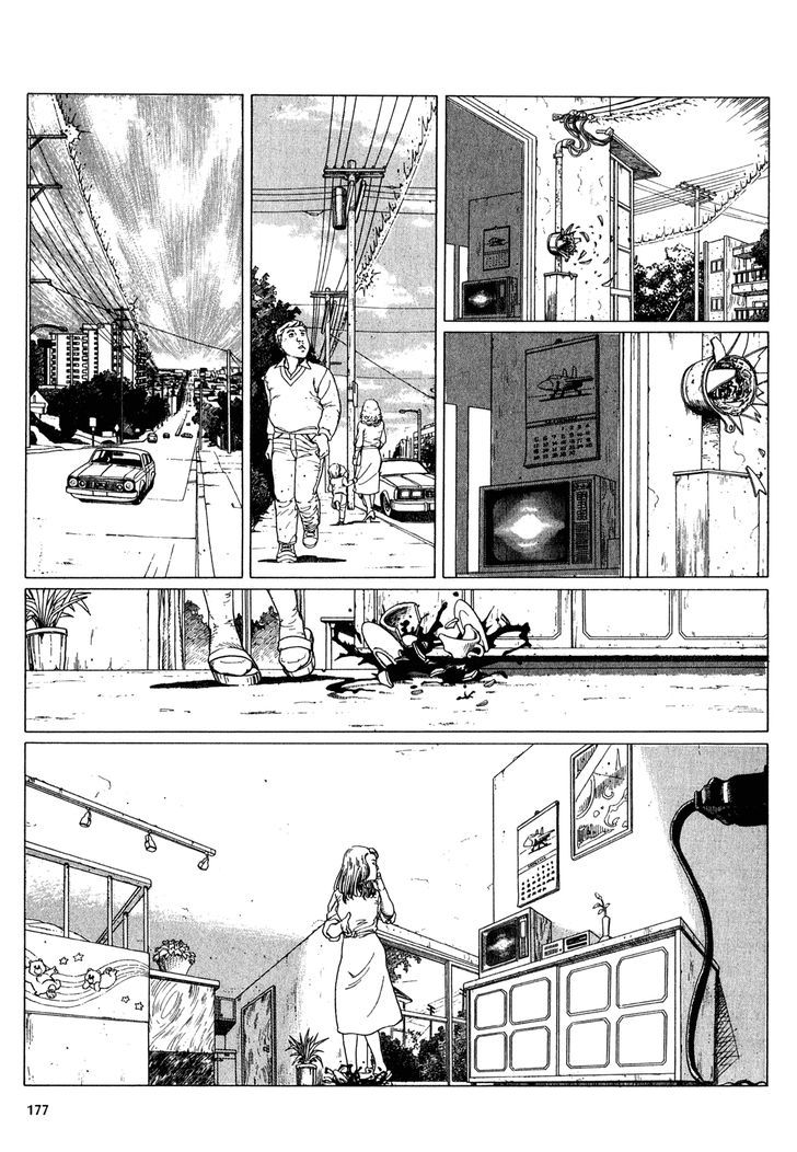 Heaven's Door (KOIKE Keiichi) Chapter 9 page 4 - Chapter 9 : Horizon