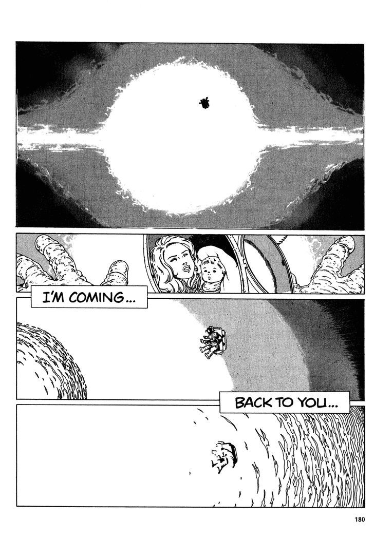 Heaven's Door (KOIKE Keiichi) Chapter 9 page 7 - Chapter 9 : Horizon