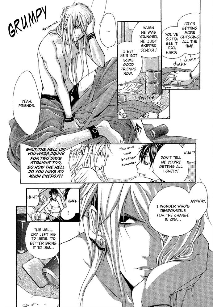 Heaven's Love Chapter 1 page 10 - Chapter 1: Heaven's Love - the first part