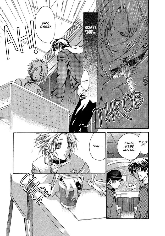 Heaven's Love Chapter 1 page 15 - Chapter 1: Heaven's Love - the first part