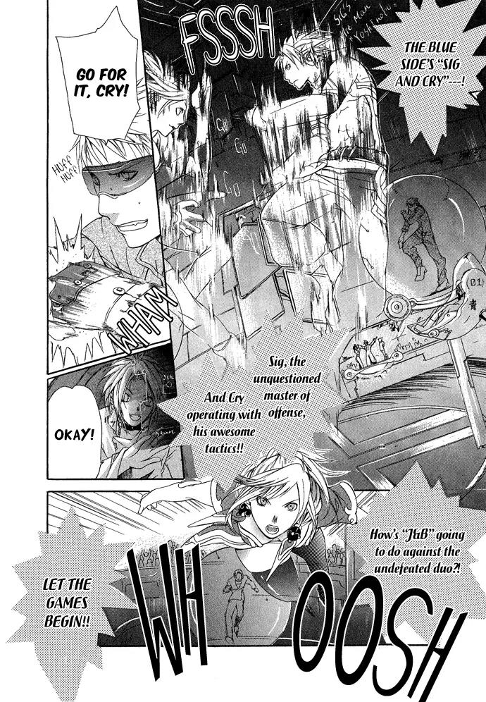Heaven's Love Chapter 1 page 18 - Chapter 1: Heaven's Love - the first part