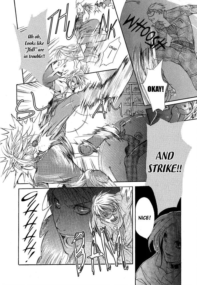 Heaven's Love Chapter 1 page 20 - Chapter 1: Heaven's Love - the first part