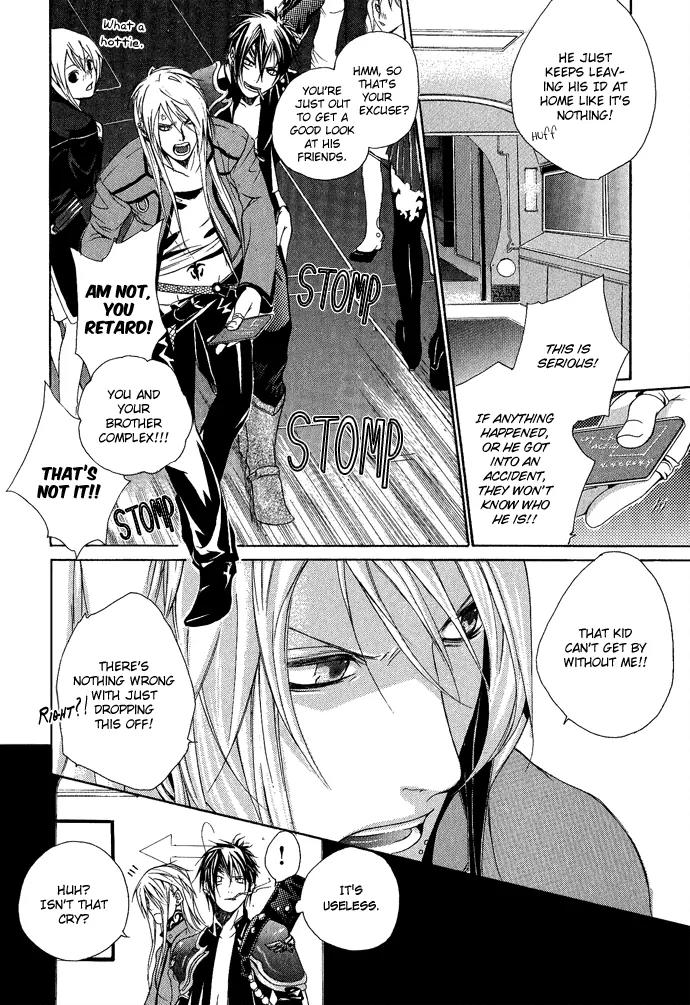 Heaven's Love Chapter 1 page 28 - Chapter 1: Heaven's Love - the first part
