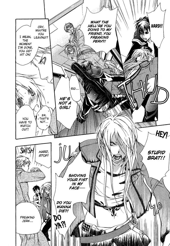 Heaven's Love Chapter 1 page 30 - Chapter 1: Heaven's Love - the first part