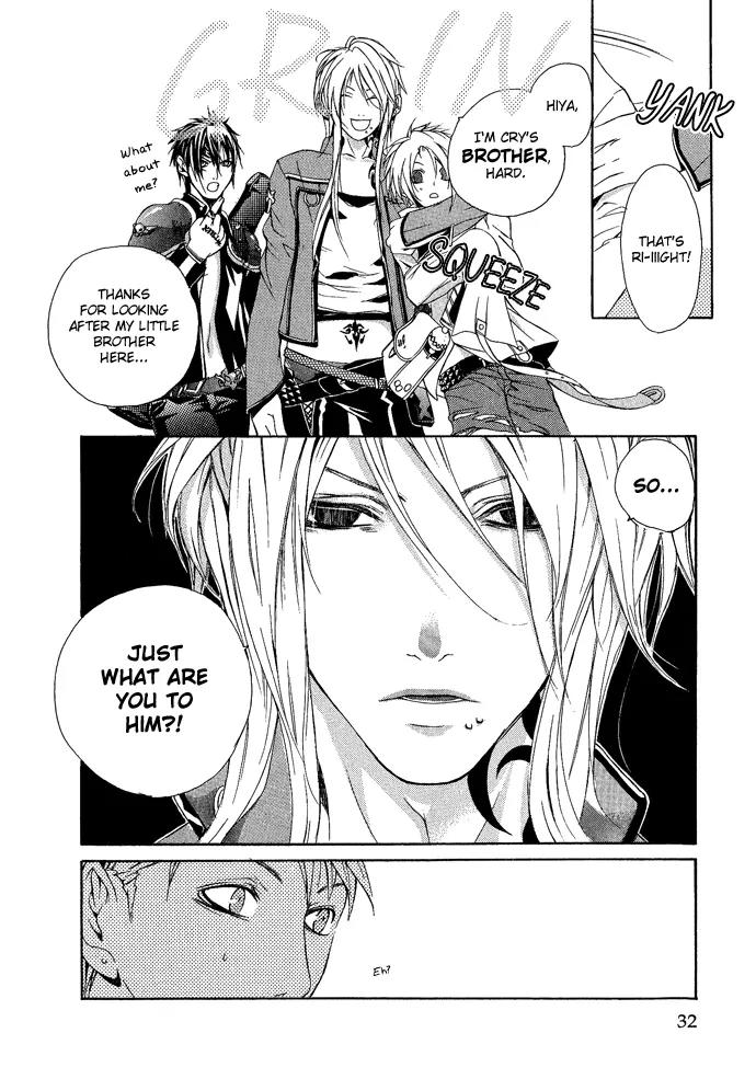 Heaven's Love Chapter 1 page 32 - Chapter 1: Heaven's Love - the first part
