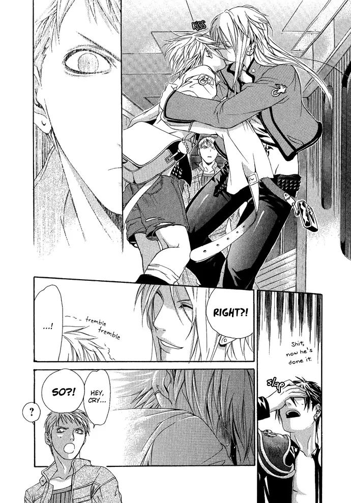 Heaven's Love Chapter 1 page 34 - Chapter 1: Heaven's Love - the first part