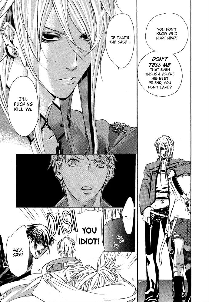 Heaven's Love Chapter 1 page 35 - Chapter 1: Heaven's Love - the first part
