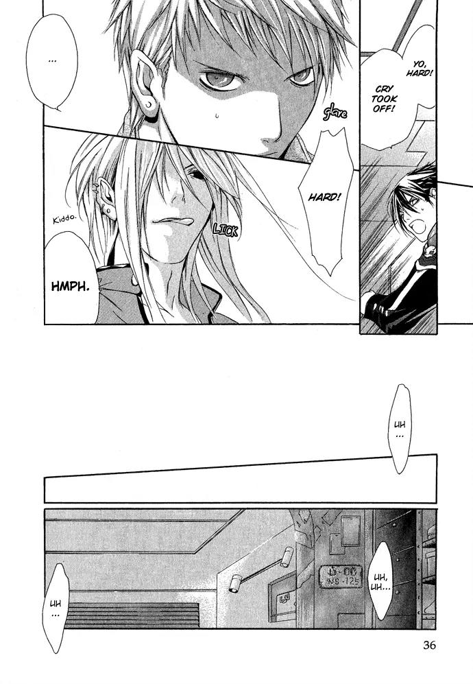 Heaven's Love Chapter 1 page 36 - Chapter 1: Heaven's Love - the first part