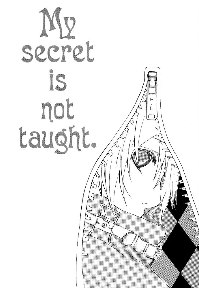 Heaven's Love Chapter 1 page 6 - Chapter 1: Heaven's Love - the first part