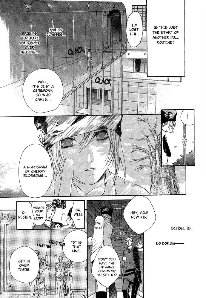 Heaven's Love Chapter 1 page 7 - Chapter 1: Heaven's Love - the first part