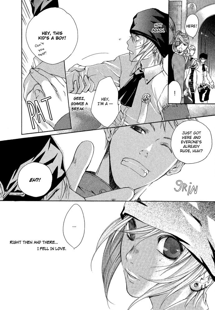 Heaven's Love Chapter 1 page 8 - Chapter 1: Heaven's Love - the first part